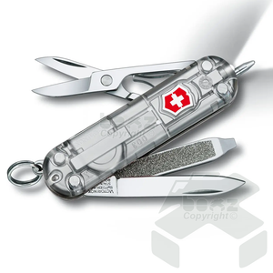 Victorinox Signature Lite UK Legal Carry