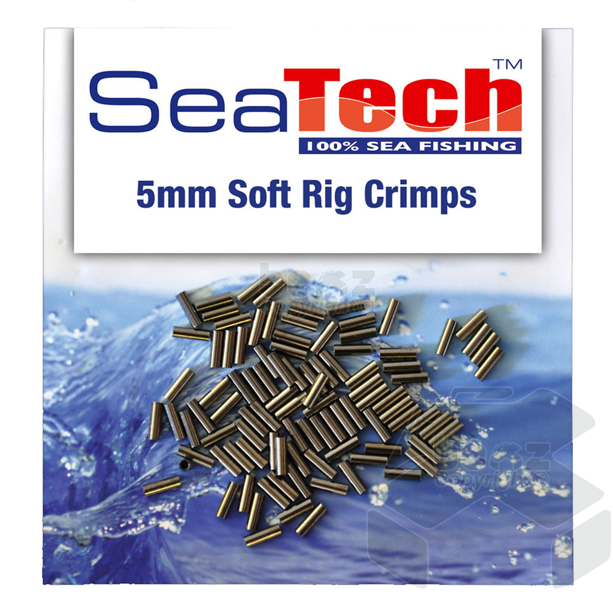 Seatech Soft Rig Crimps 100pcs